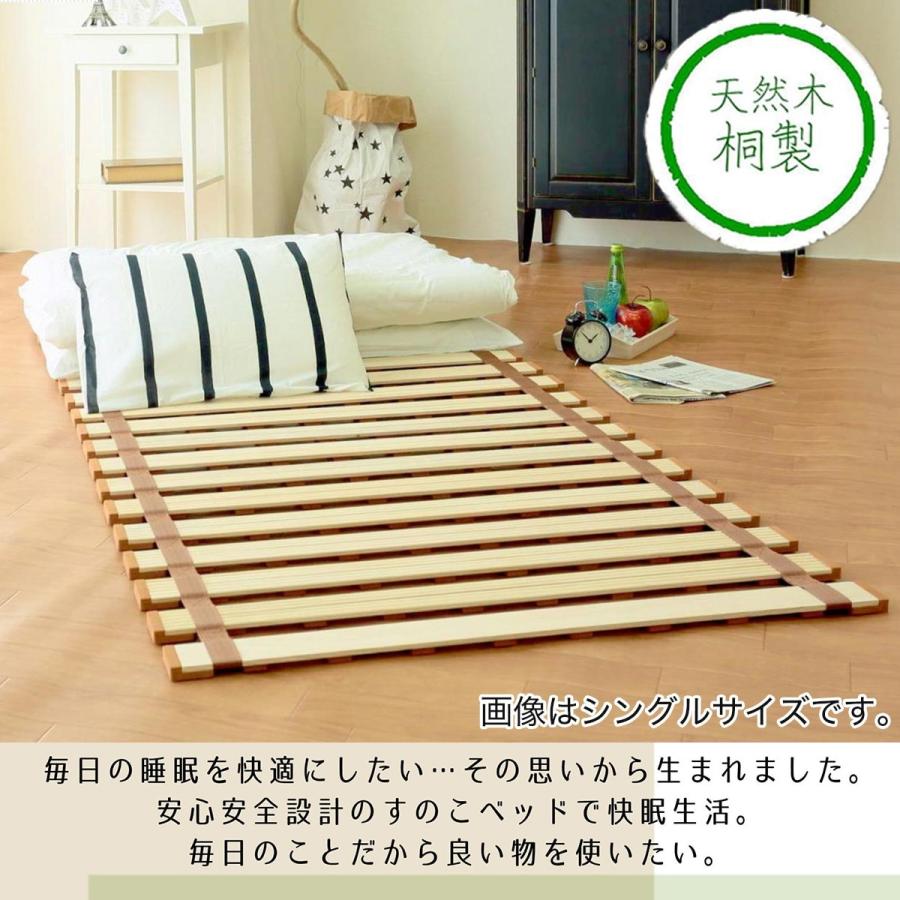ダブル 軽量ロールすのこベッド(ダブル) ニトリ 『送料無料・玄関先迄納品』 『1年保証』 :5651238:ニトリ Yahoo!店 - 通販 - Yahoo!ショッピング ダブル 軽量ロールすのこベッド(ダブル) ニトリ 『送料無料・玄関先迄納品』 『1年保証』 :5651238:ニトリ Yahoo!店 - 通販 - Yahoo!ショッピング