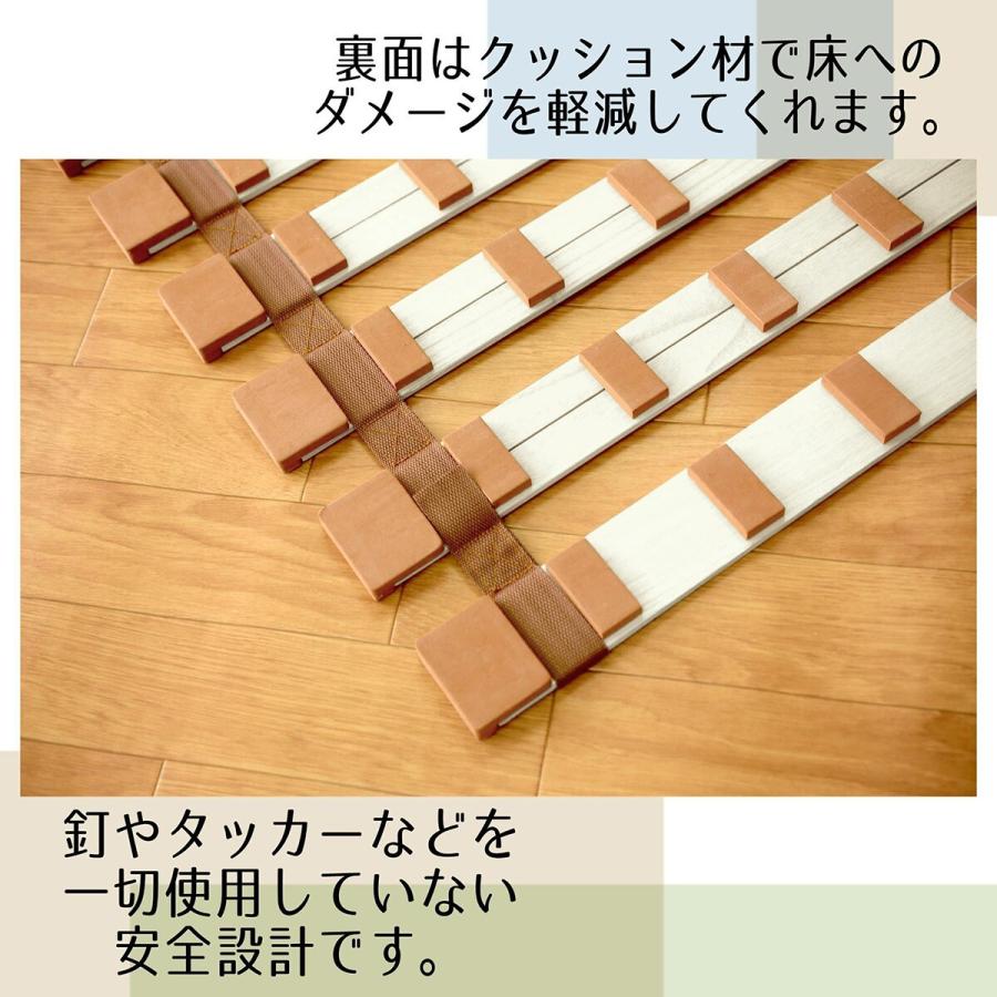 ニトリ ベッド ダブル 桐 軽量ロールすのこベッド(ベッド ダブル ニトリ ベッド ダブル 桐 軽量ロールすのこベッド(ベッド ダブル