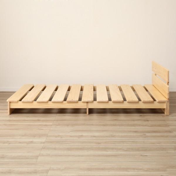 ニトリ（NITORI） ベッド セミダブル ベッドフレーム（Neステージ NA