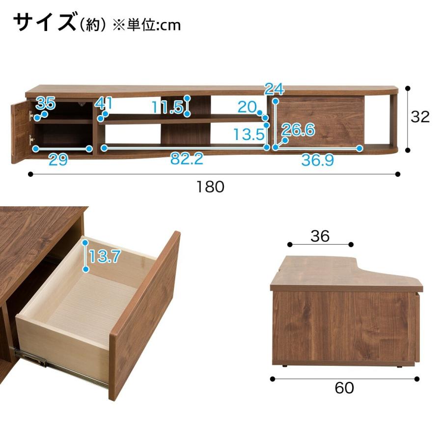 テレビ台　ローボード　180cm　レンガ調　ウォールナット　ニトリ　テレビボード ニトリ 幅180 ローボード(レシェンテ 180LB MBR) テレビ台 TV台