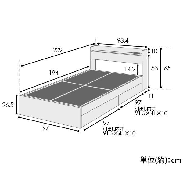 シングル 棚 コンセント 引出し付収納シングルベッド Wn S ニトリ 送料無料 玄関先迄納品 1年保証 ニトリ Yahoo 店 通販 Yahoo ショッピング