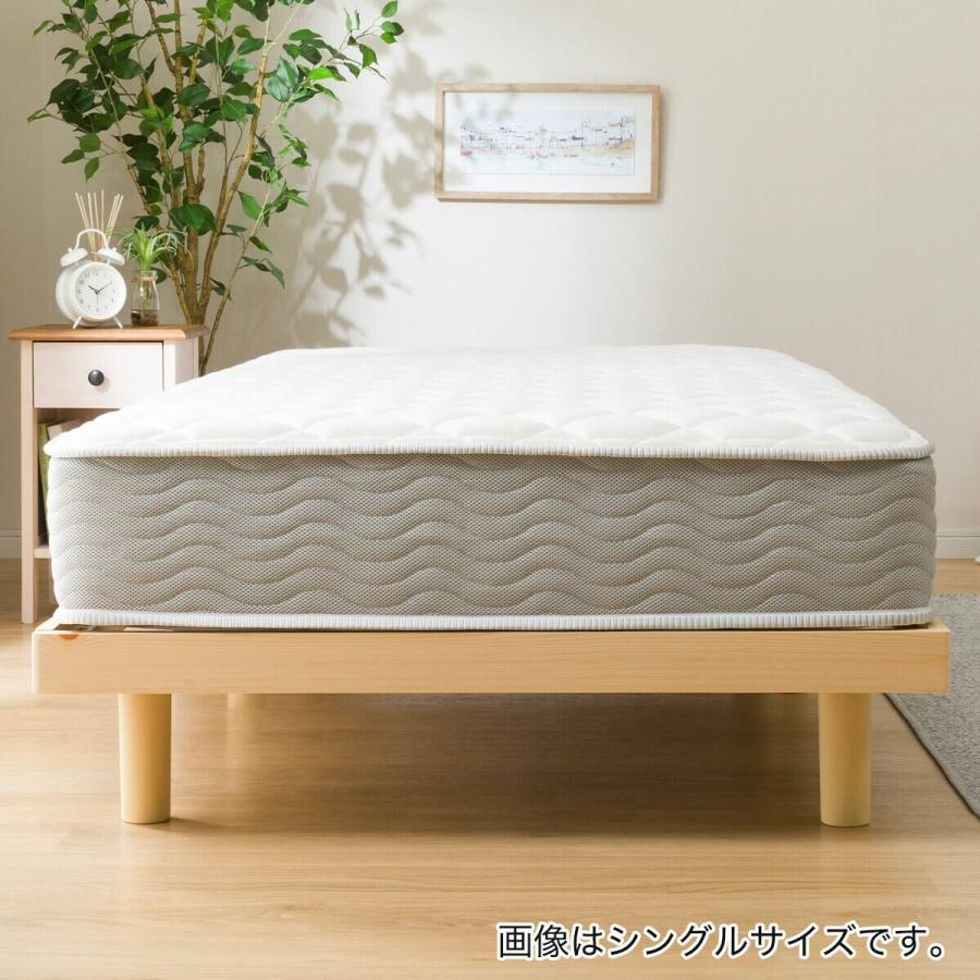 ニトリ（NITORI） マットレス 体圧分散 厚さ20cm セミシングル 圧縮