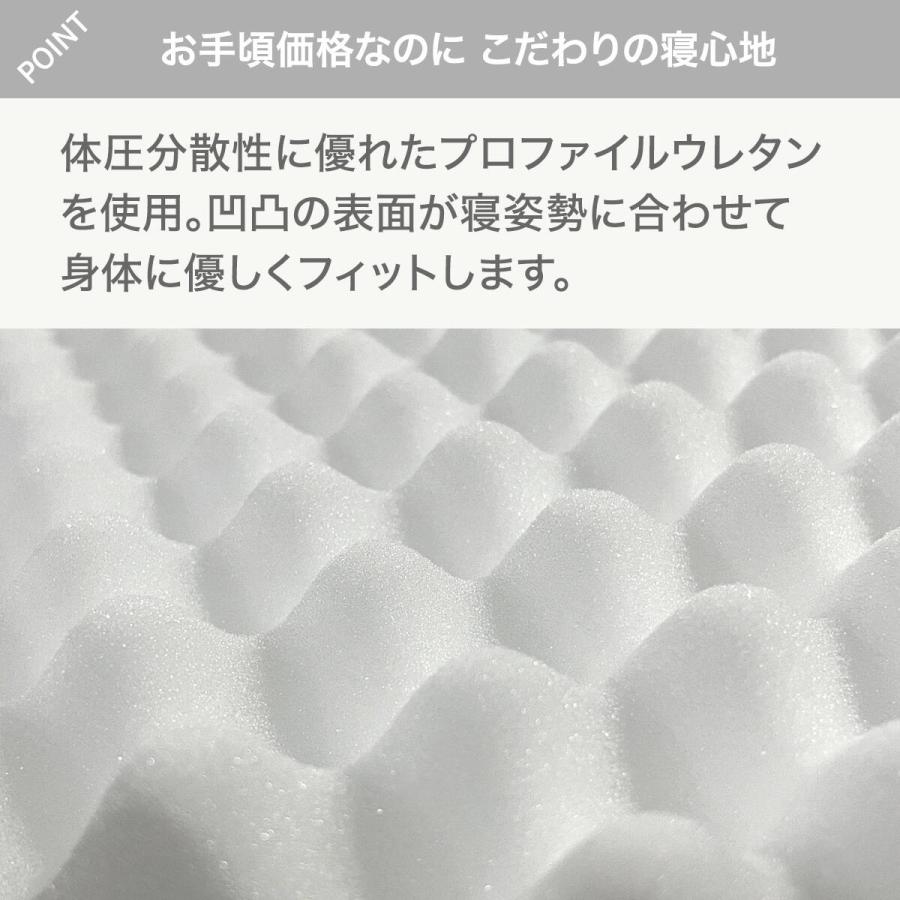 早い物勝ち！新品同様 ニトリ セミダブル ポケットコイルマットレス セミダブル ポケットコイルマットレス (RRS 厚さ21cm) | ニトリネット