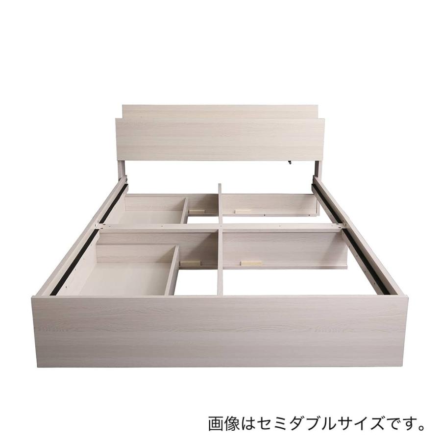 ニトリ（NITORI） 棚・コンセント付きチェストベッドフレーム(S WH