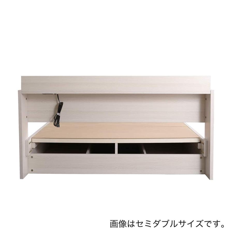 ニトリ（NITORI） 棚・コンセント付きチェストベッドフレーム(S WH