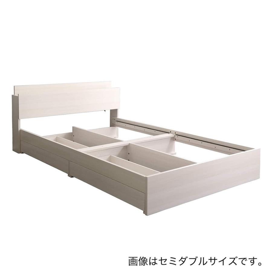 ニトリ（NITORI） 棚・コンセント付きチェストベッドフレーム(D WH