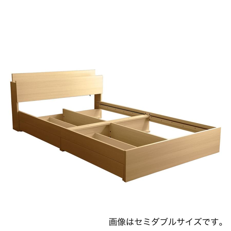 ニトリ（NITORI） 棚・コンセント付きチェストベッドフレーム(S OAK