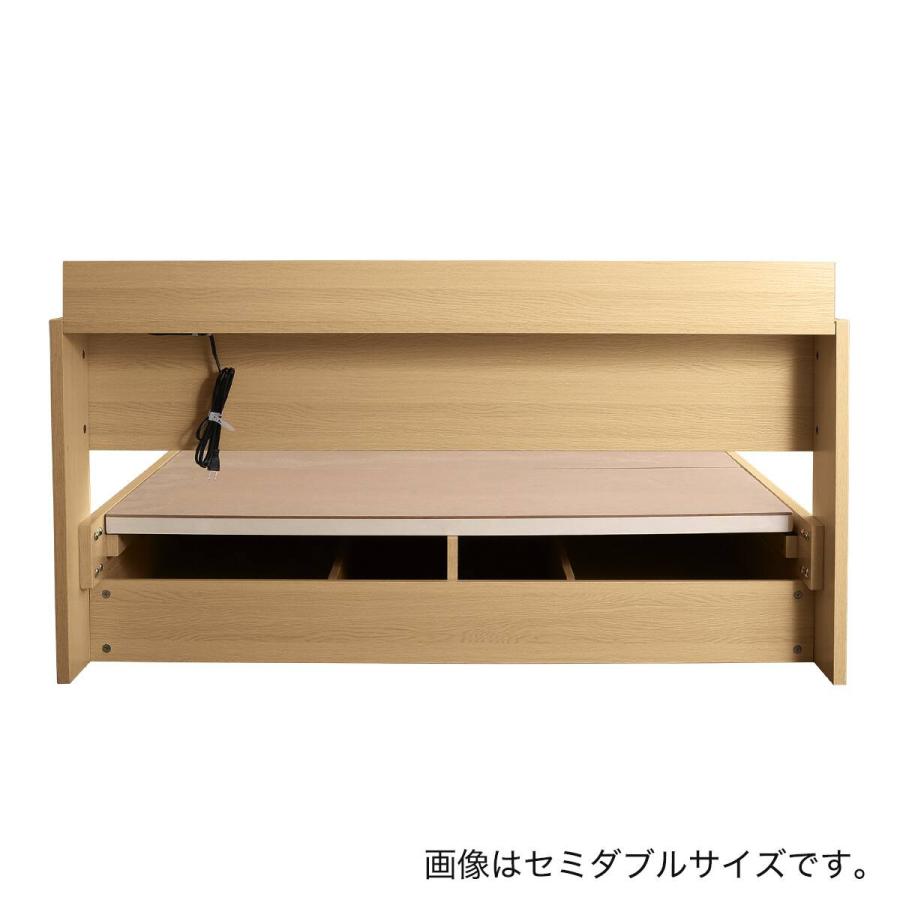ニトリ（NITORI） 棚・コンセント付きチェストベッドフレーム(S OAK