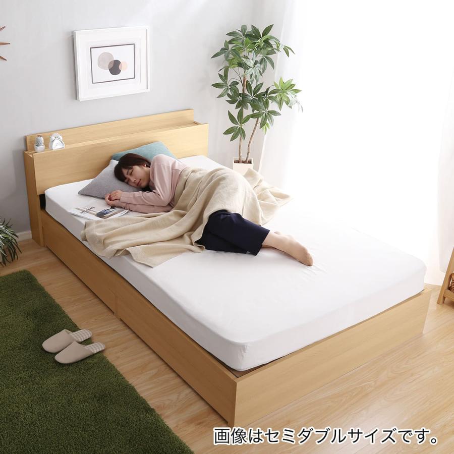 ニトリ（NITORI） 棚・コンセント付きチェストベッドフレーム(S OAK 