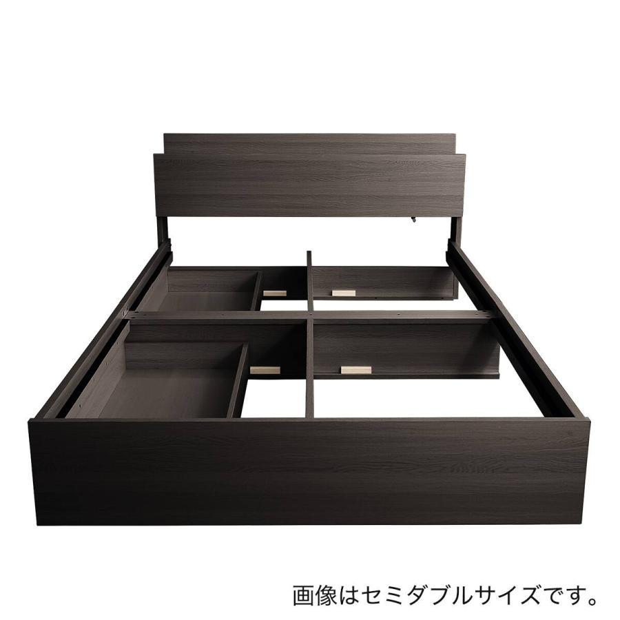 ニトリ（NITORI） 棚・コンセント付きチェストベッドフレーム(S DBR