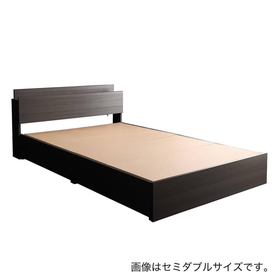 ニトリ（NITORI） 棚・コンセント付きチェストベッドフレーム(S DBR