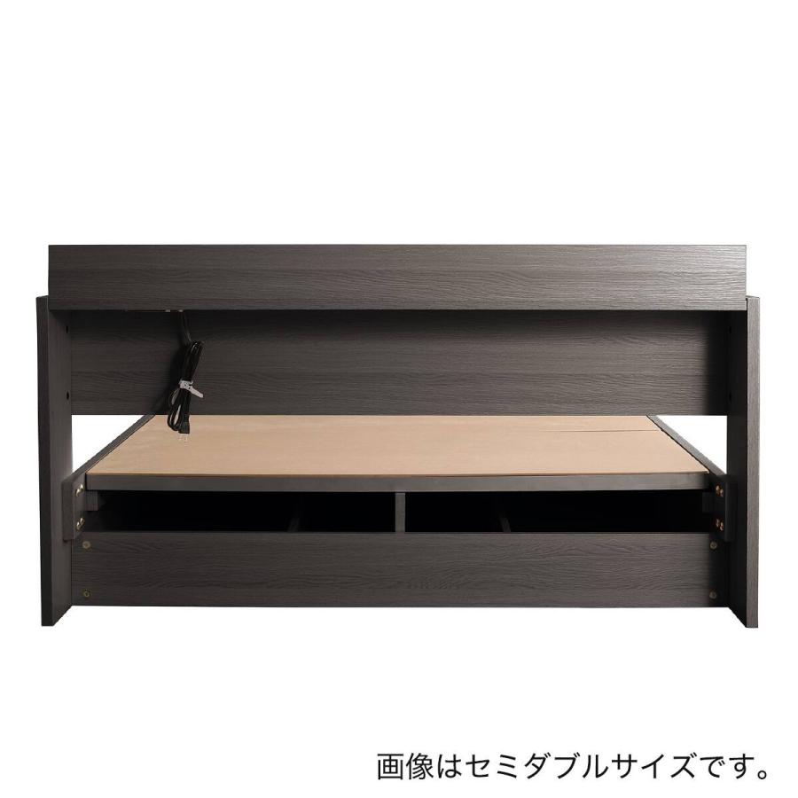 Salem　棚・コンセント付きベッド　DBR/LBR ニトリ（NITORI） 棚・コンセント付きチェストベッドフレーム(S DBR