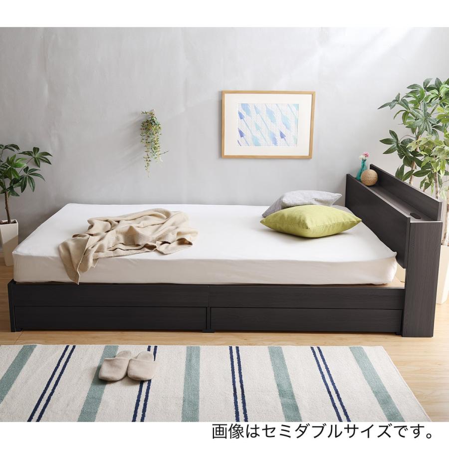 ニトリ（NITORI） 棚・コンセント付きチェストベッドフレーム(S DBR