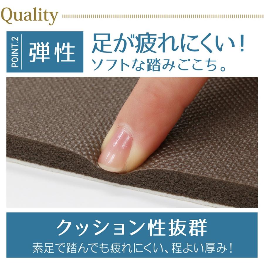 弾力感が心地よい拭けるキッチンマット 厚み6ｍｍ(モロッカン240) キッチンマット キッチンラグ フロアマット ニトリ｜nitori-net｜04