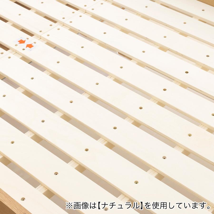 ニトリ（NITORI） タモ天然木ミドルベッド(BOR BR) : ニトリ Yahoo!店