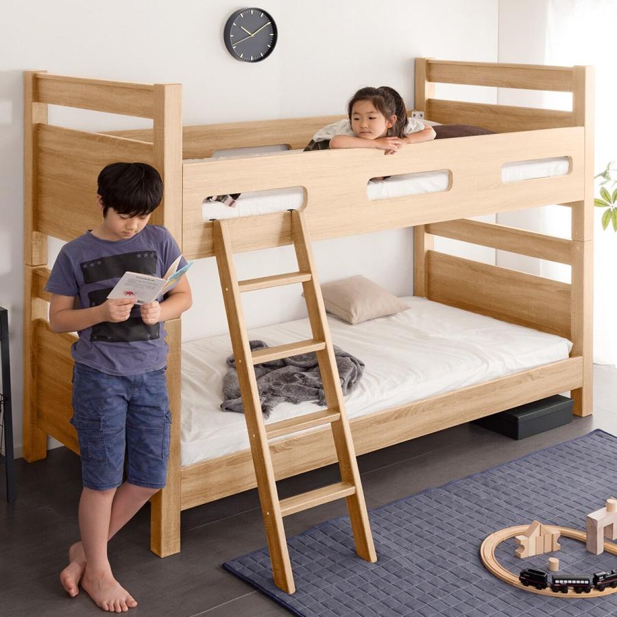 ニトリ 木目調すのこ2段ベッド(ナチュラル) 二段ベッド 分割 ニトリ 木目調すのこ2段ベッド(ナチュラル) 二段ベッド 分割