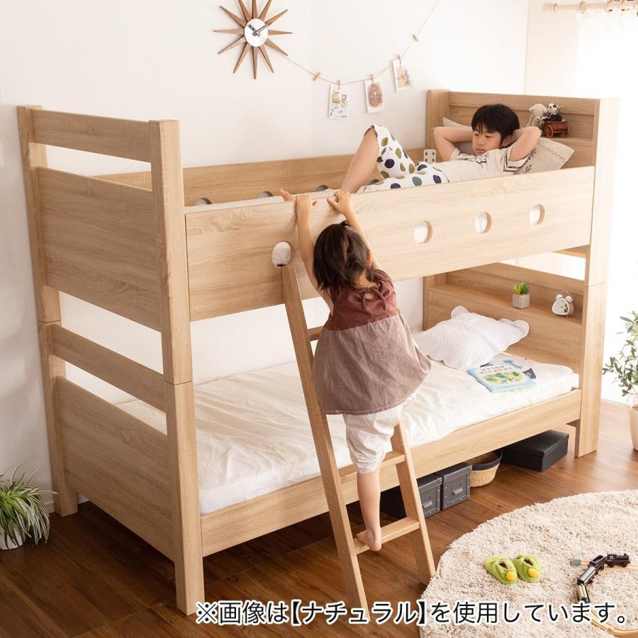 ニトリ ベッド 宮付き木目調すのこ2段ベッド(ブラウン) 二段 ニトリ ベッド 宮付き木目調すのこ2段ベッド(ブラウン) 二段