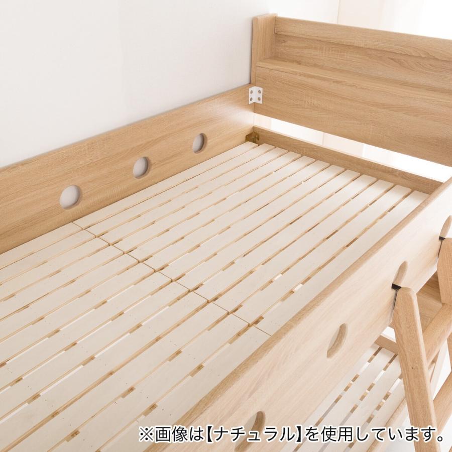 ニトリ（NITORI） ベッド 宮付き木目調すのこ2段ベッド（ブラウン） 二