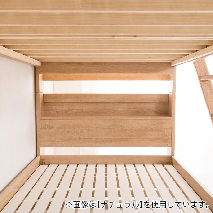 ニトリ　木製シングルすのこベッド ブラウン/ホワイト 天然木棚付きすのこベッド ZUTH シングル ホワイト | ニトリ