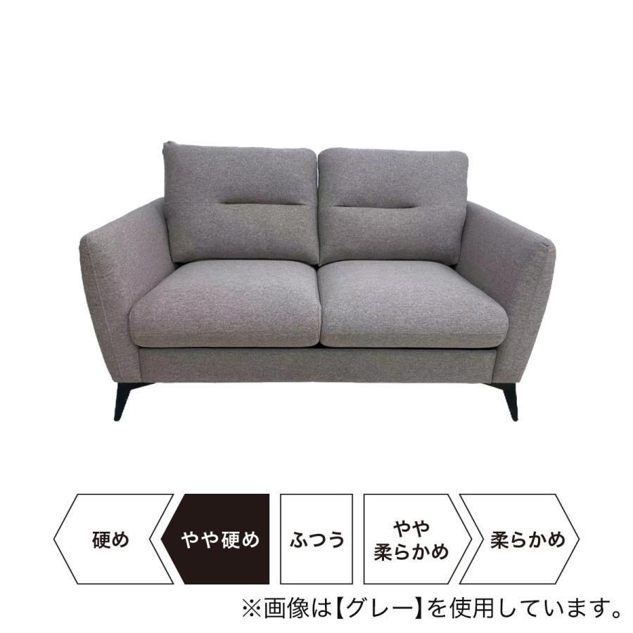 ソファー ソファ 2人掛け 布張りソファ(SKY2812 BE) ニトリ : 5655417 