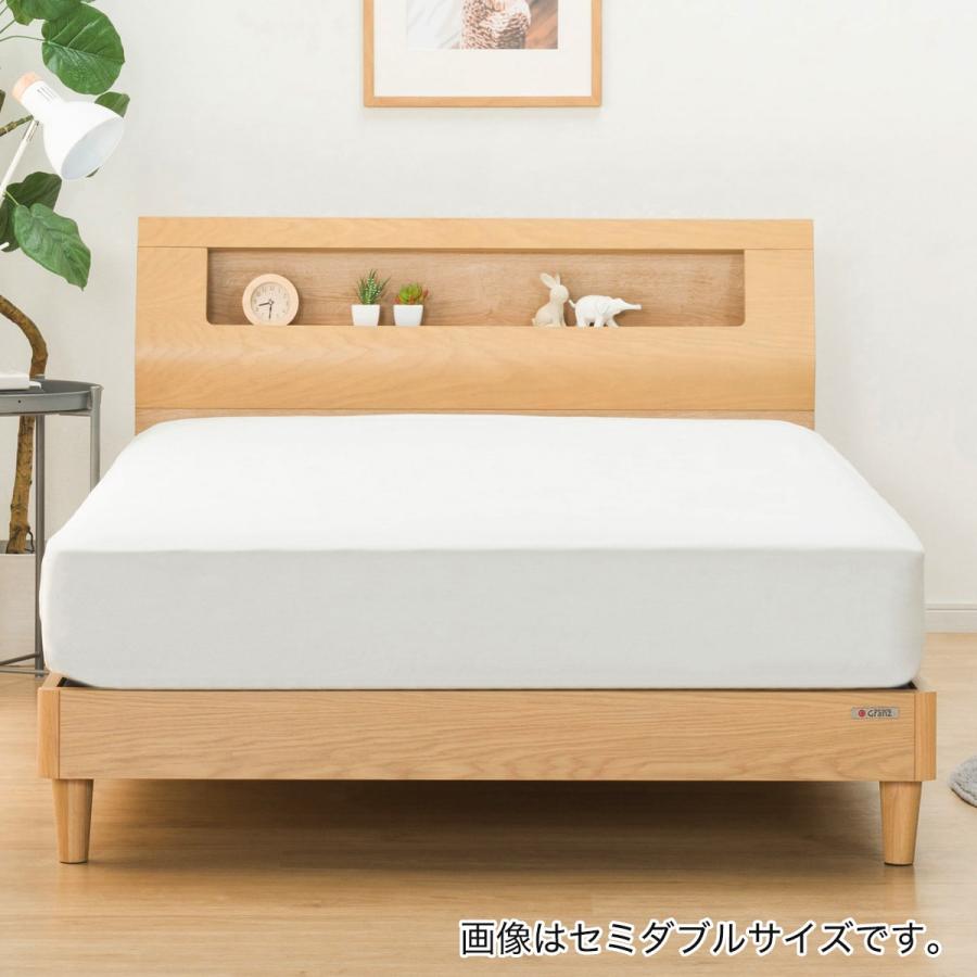 ニトリ ベッド 棚・コンセント付き キングベッドフレーム(K S ニトリ ベッド 棚・コンセント付き キングベッドフレーム(K S