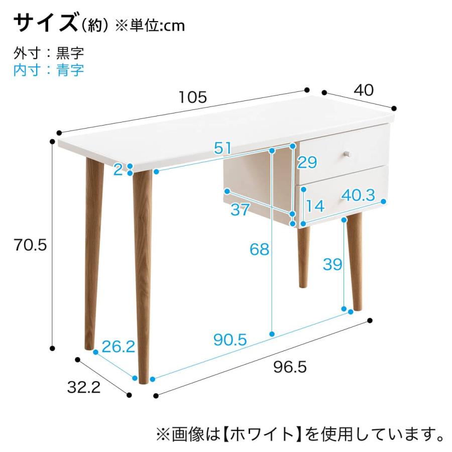ニトリ（NITORI） 北欧調スリムデスク(奥行40cm SN NA) : ニトリ Yahoo