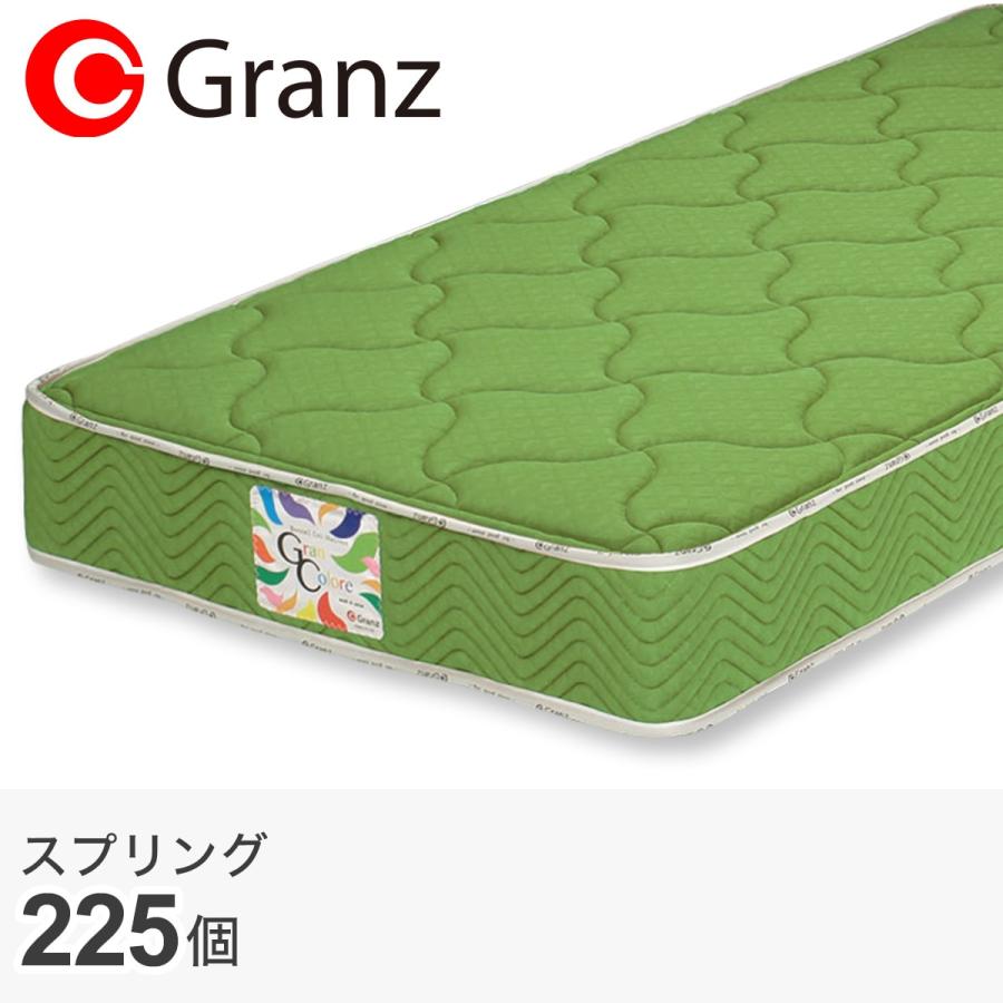 ニトリ（NITORI） マットレス シングル ボンネルコイルマットレスGC