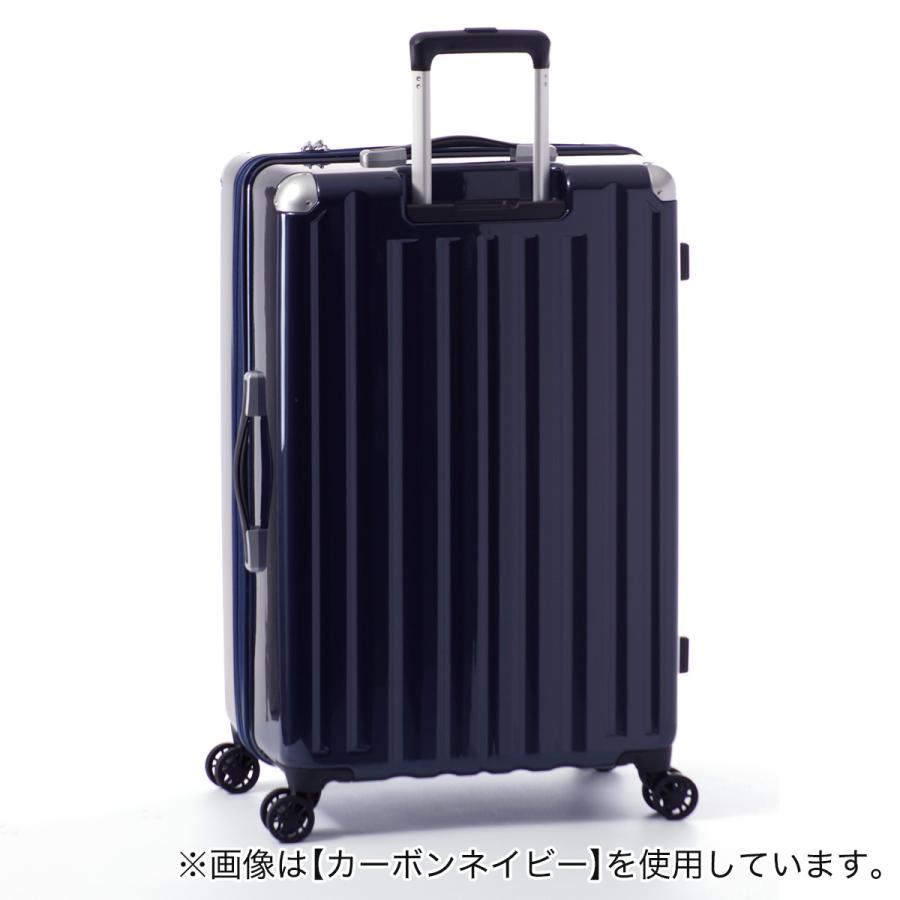 ニトリ（NITORI） ジッパータイプ キャリーケース 96L(ホワイト