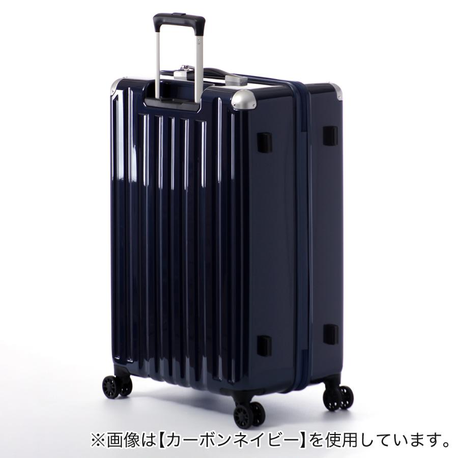ニトリ（NITORI） ジッパータイプ キャリーケース 96L(ホワイト