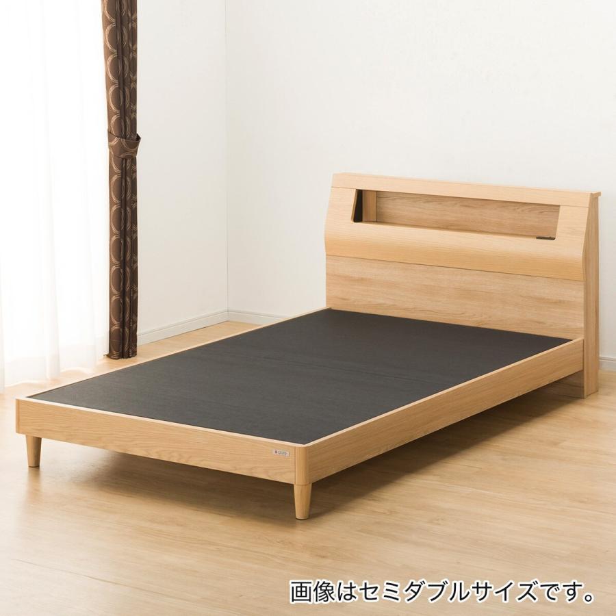 ニトリ ベッド 棚・照明・コンセント付き キングベッドフレーム ニトリ ベッド 棚・照明・コンセント付き キングベッドフレーム