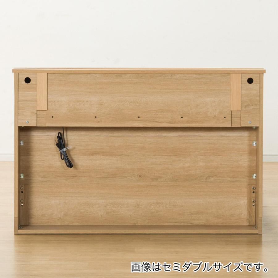 【埼玉 直接引取】ニトリ シングルベッドフレーム（引出収納・照明・コンセント付） 埼玉 直接引取】ニトリ シングルベッドフレーム（引出収納・照明