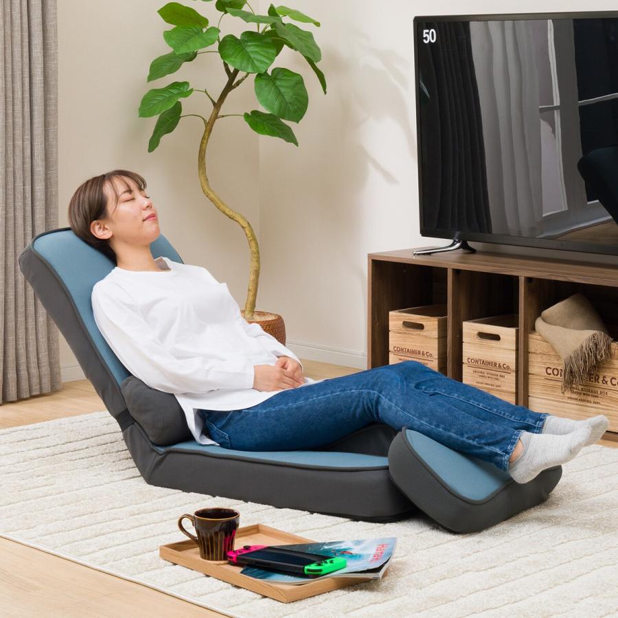 ゲーミング座椅子 ローソファ 1人掛け (BL) ニトリ :5656888:ニトリ