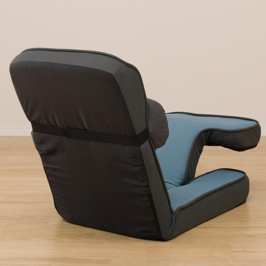 ゲーミング座椅子 ローソファ 1人掛け (BL) ニトリ :5656888:ニトリ