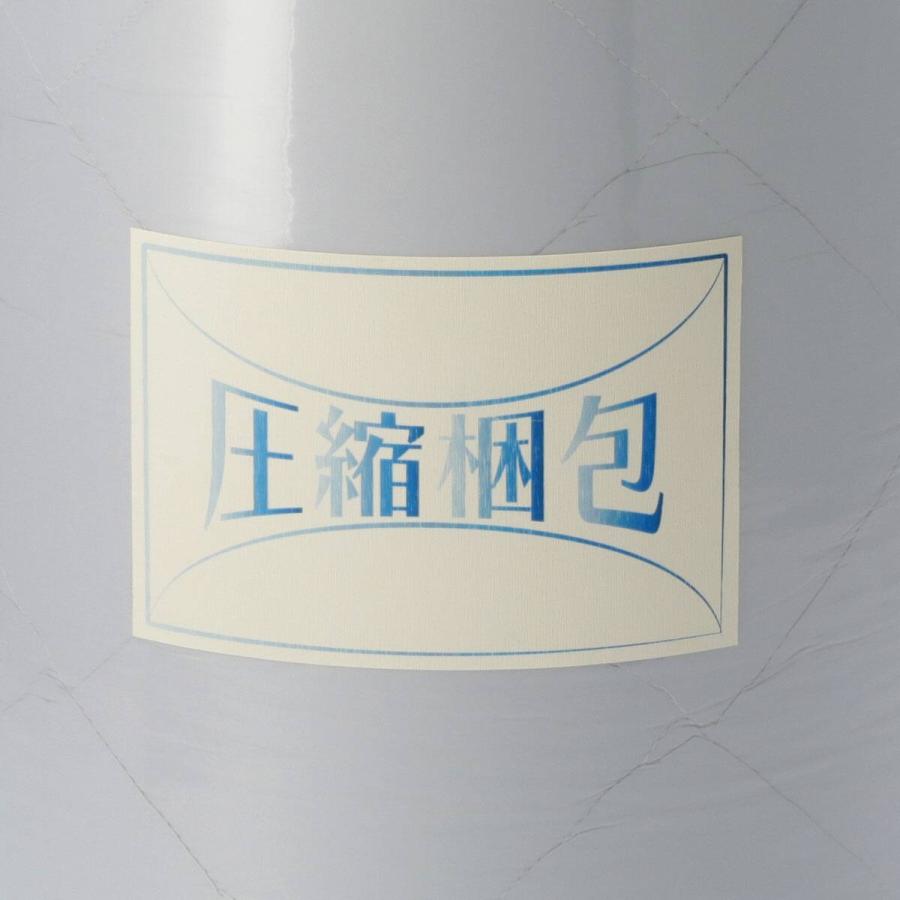 ニトリ（NITORI） 5層ボリューム敷布団 シングル（グレー） : ニトリ