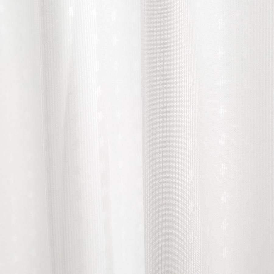 【花粉対策】ミラー・遮熱・防炎 156サイズレースカーテン(AV 130×218×2) 2枚 両開き 節電 ニトリ｜nitori-net｜11