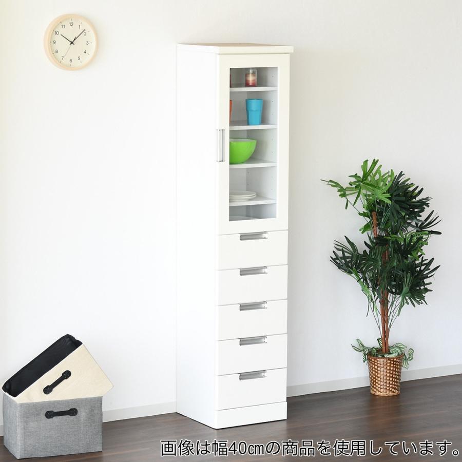 ニトリ　ホワイト ガラス扉付きキャビネット ニトリ ホワイト木製キャビネット ガラス扉 収納 ニトリホワイト