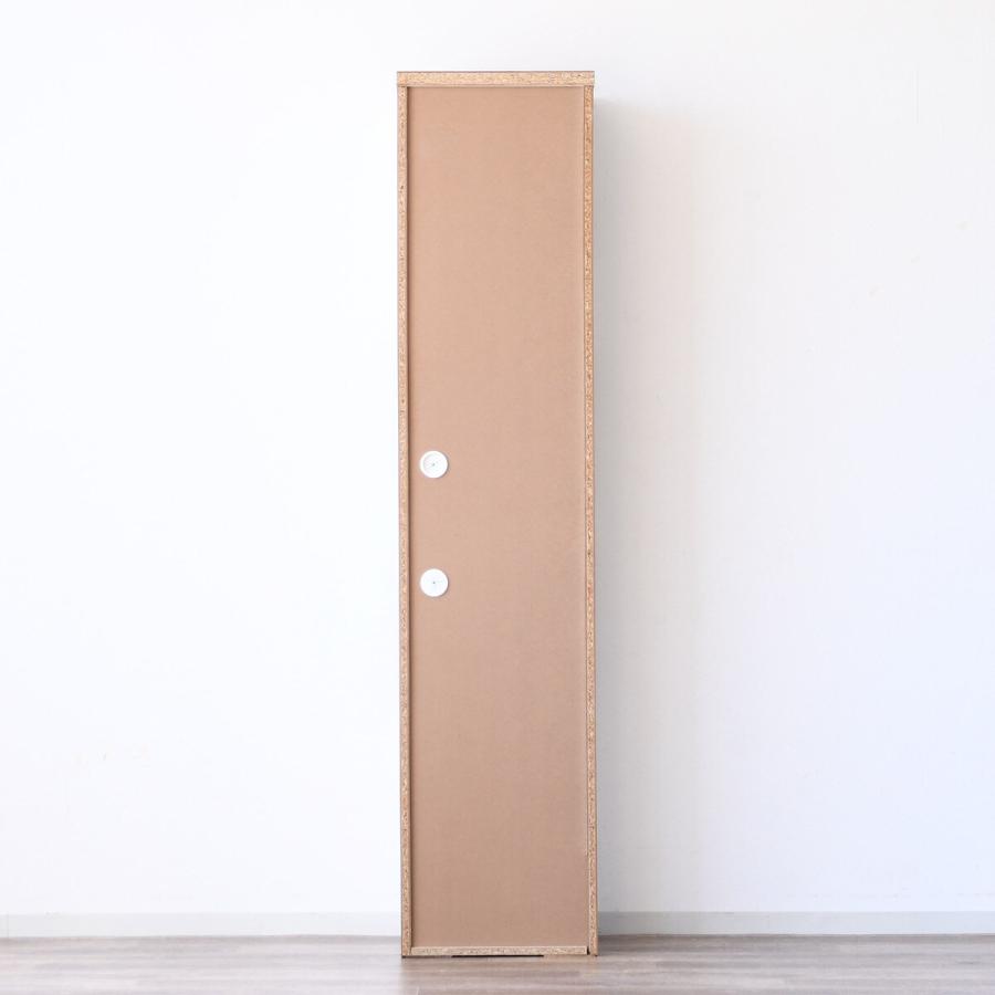 ニトリ（NITORI） 家電も収まる省スペース隙間収納（鏡面仕様）幅40cm 