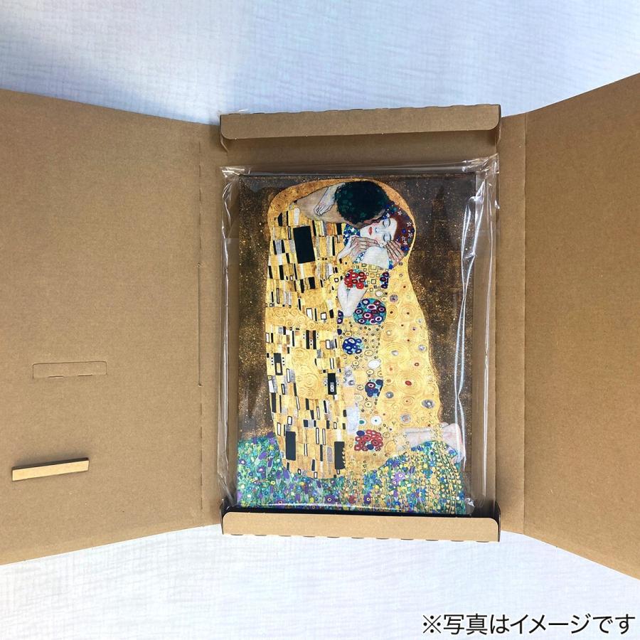 ニトリ 世界名画ポスター アレクサンダー広場ベルリン P3