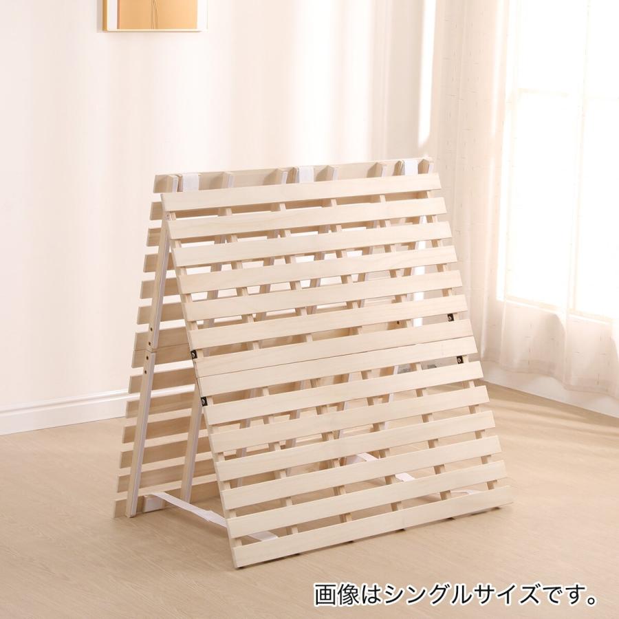 ニトリ ベッド セミダブル 2つ折り桐すのこベッド スノコ ニトリ ベッド セミダブル 2つ折り桐すのこベッド スノコ