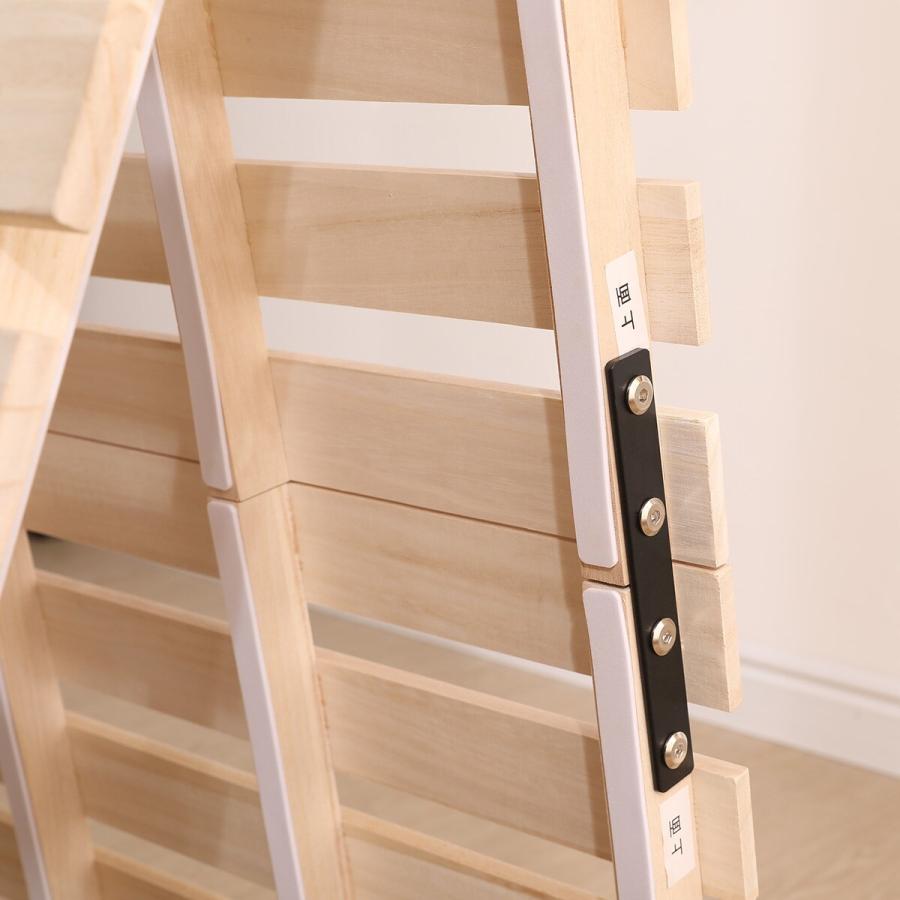 ニトリ（NITORI） ベッド セミダブル 2つ折り桐すのこベッド スノコ