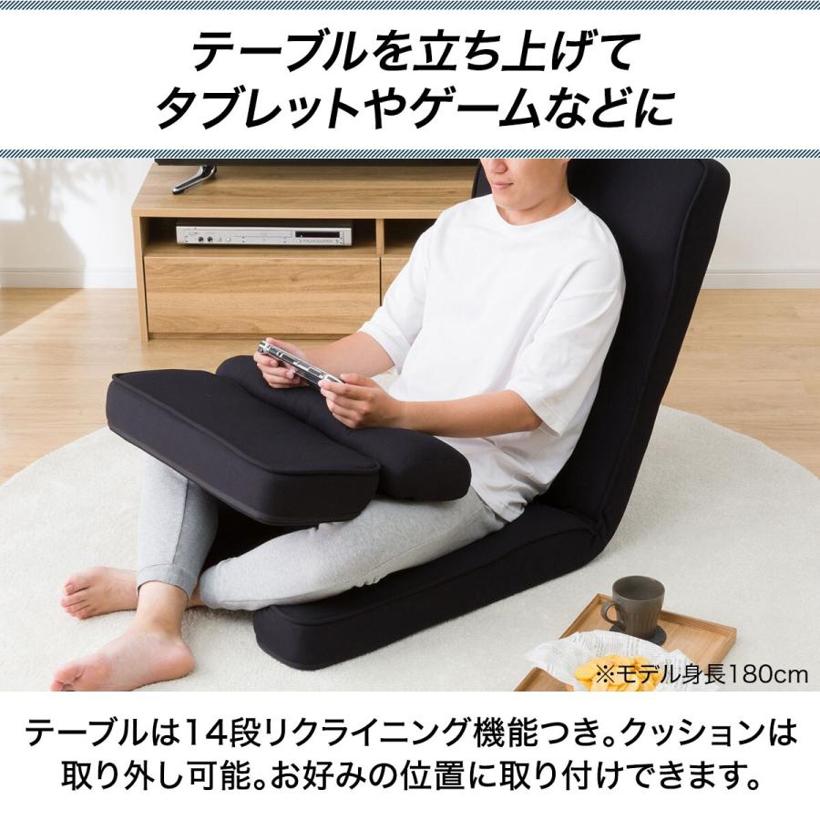 ニトリ ゲーミング座椅子ワイド(レバー付き BK) : ニトリ Yahoo ニトリ ゲーミング座椅子ワイド(レバー付き BK) : ニトリ Yahoo
