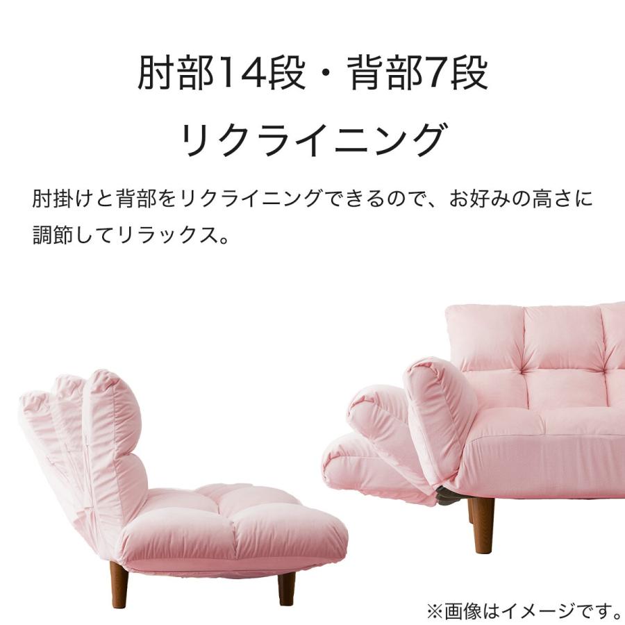 ニトリ カジュアルソファ(ポケット ベロア RO) ソファー ソファ ニトリ カジュアルソファ(ポケット ベロア RO) ソファー ソファ