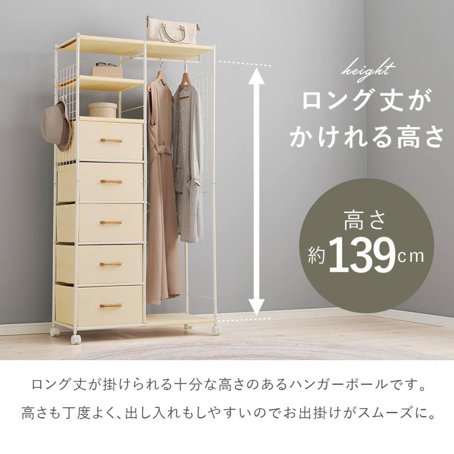 【取引可能】【美品】ニトリ　ワードローブ　洋服ラック ニトリ（NITORI） たっぷり収納できるハンガーラック（幅80 BR