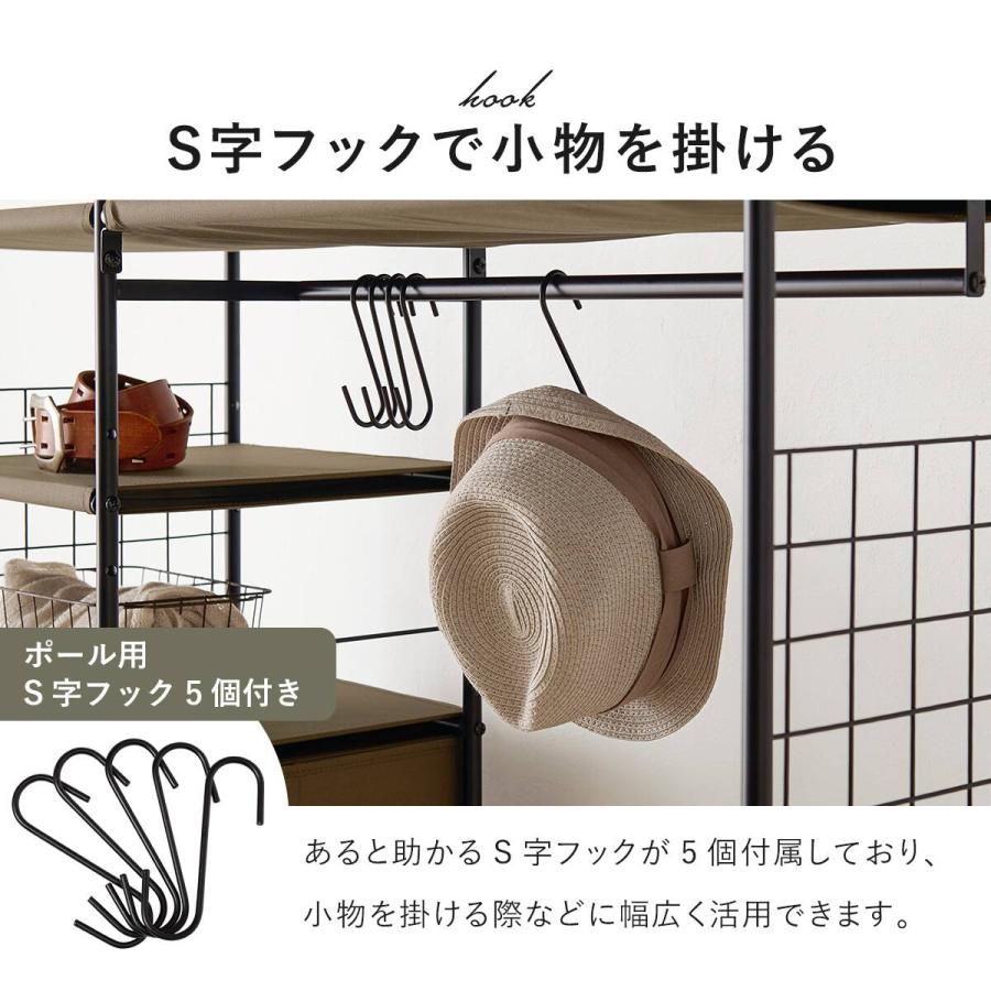 ニトリ（NITORI） たっぷり収納できるハンガーラック（幅80 BR