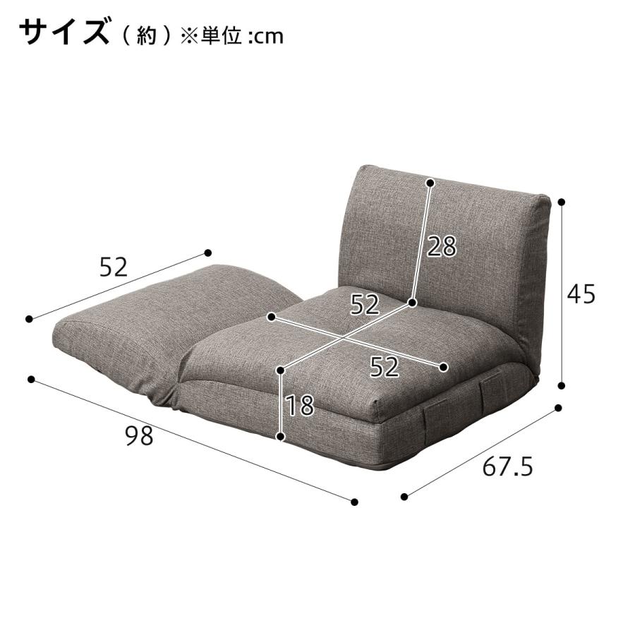 ニトリ ソファー ソファ ハイバックでゆったり座れるコーナー ニトリ ソファー ソファ ハイバックでゆったり座れるコーナー