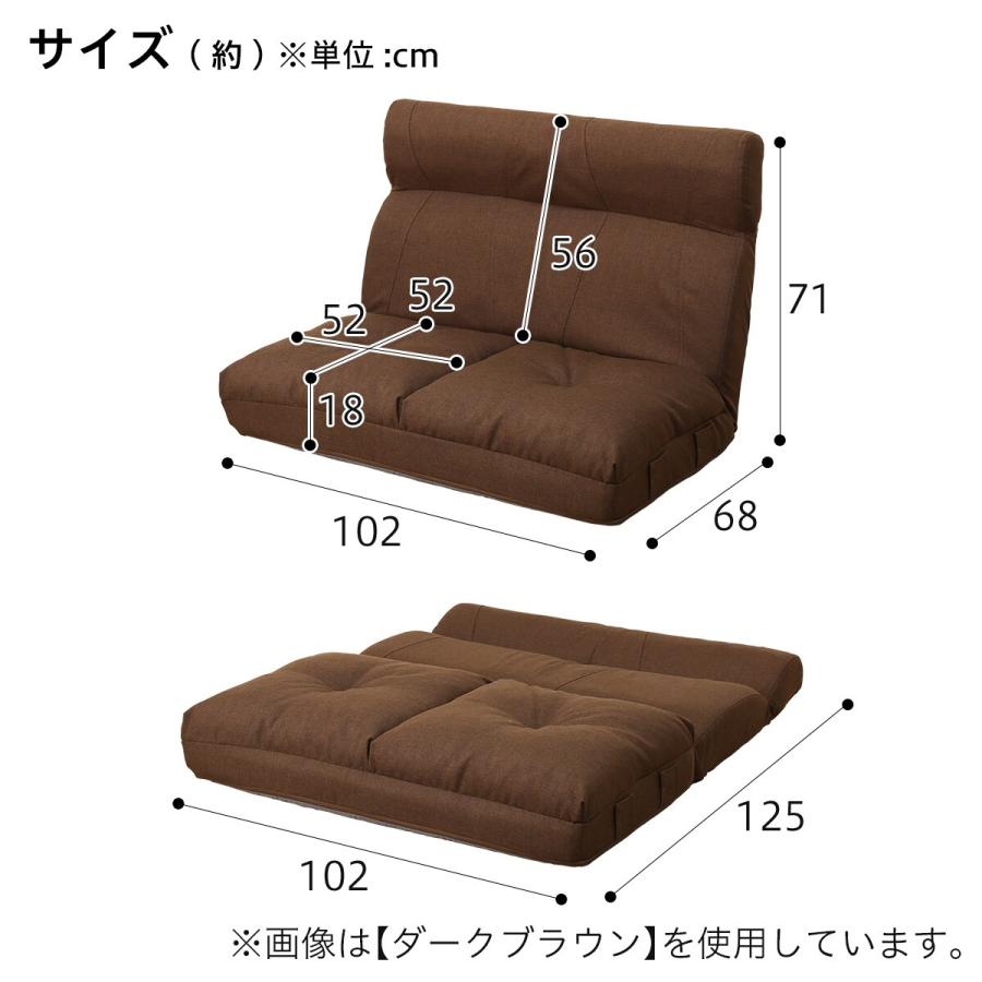 ニトリ ソファー ソファ ハイバックでゆったり座れるコーナー ニトリ ソファー ソファ ハイバックでゆったり座れるコーナー