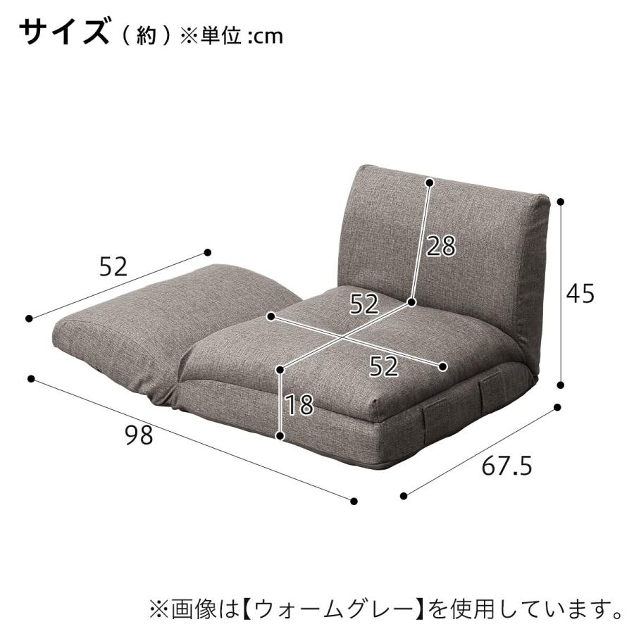 ニトリ ソファ クッション付き コーナーソファ ローソファ ハイバックソファ ニトリ ソファー ソファ ハイバックでゆったり座れるコーナー
