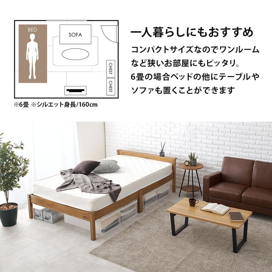 ニトリ　シングル　すのこベット　組み立て道具一式付き ニトリ（NITORI） 組立簡単 頑丈すのこベッド (シングル WW) : ニトリ