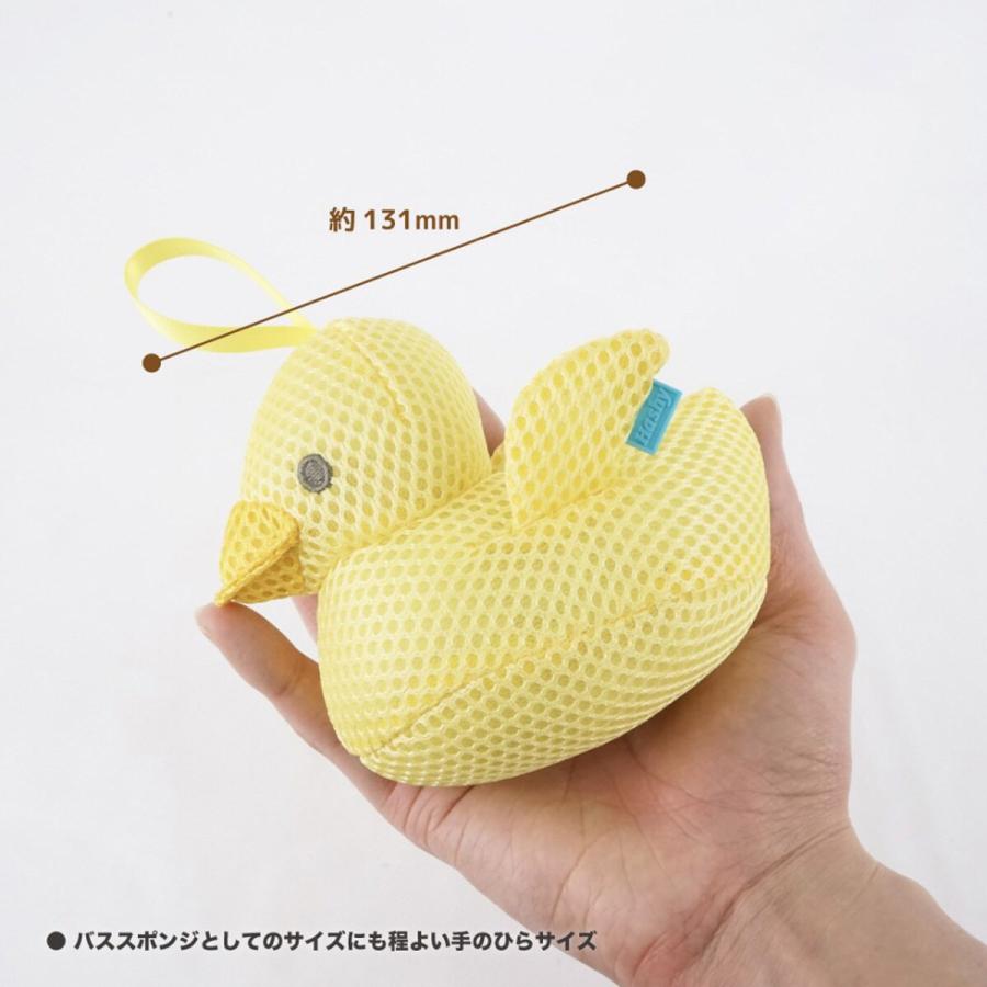 ニトリ バスグルミ アヒル : ニトリ Yahoo!店 - 通販 - Yahoo