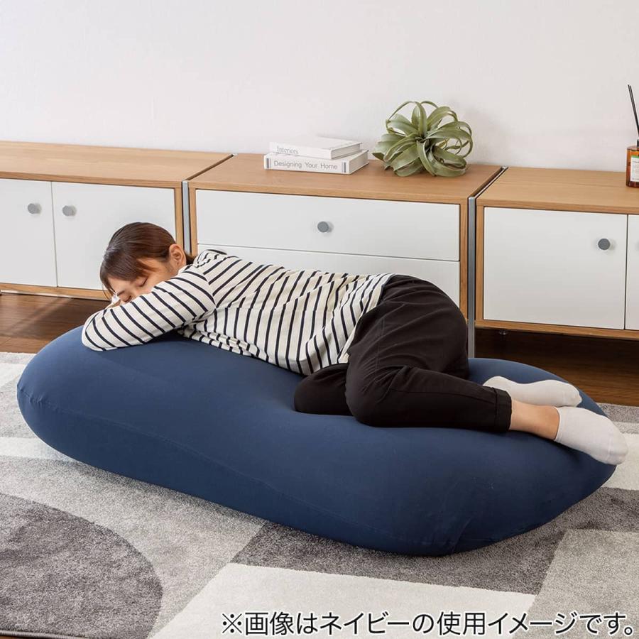 ニトリ（NITORI） ビーズクッションBS200 角丸 (ビッグ ネイビー